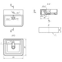 Раковина Dreja Joy 3 46 641990 Белая — фото 5, Раковины накладные