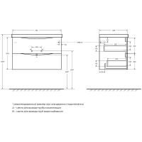 Тумба под раковину BelBagno Marino-Cer 80 MARINO-CER-800-2C-SO-RR-P подвесная Rovere Rustico — фото 11, Тумбы под раковину