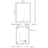 Зеркало Orange Nature 60 ONP-60ZE с подсветкой с сенсорным выключателем и подогревом — фото 5, Зеркала в ванную комнату
