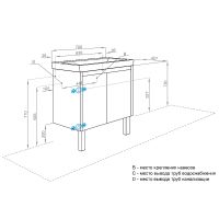 Товар: Тумба под раковину Aquaton Сканди Doors 70 1A278901SD010 Белая - фото 10 Тумба под раковину Aquaton Сканди Doors 70 1A278901SD010 Белая — фото 10, Тумбы под раковину