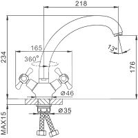 Товар: Смеситель для кухни Frap H732 F42732-B Хром - фото 2 Смеситель для кухни Frap H732 F42732-B Хром — фото 2, Смесители