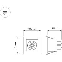 Товар: Встраиваемый светильник Arlight Kardan 024137 Белый - фото 7 Встраиваемый светильник Arlight Kardan 024137 Белый — фото 7, Точечные светильники
