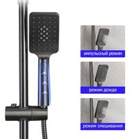 Душевая система Frap H62-9 Оружейная сталь арт-F2462-9 — фото 8, Душевые стойки