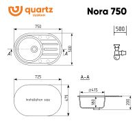 Кухонная мойка Ulgran Quartz Nora 750-03 Десерт — фото 3, Кухонные мойки