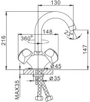 Смеситель для раковины Frap H26 F1326 Хром — фото 3, Смесители