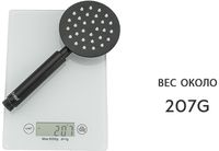 Смеситель для ванны Frap H801 F32801-6 универсальный Черный матовый — фото 13, Смеситель для ванны