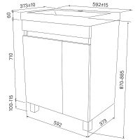 Товар: Тумба с раковиной Iddis Zodiac 60 ZOD6CDFi95K Белая - фото 6 Тумба с раковиной Iddis Zodiac 60 ZOD6CDFi95K Белая — фото 6, Тумбы с раковиной