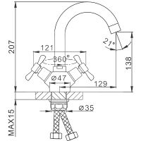 Смеситель для раковины Frap H93 F1393 Хром — фото 2, Смесители