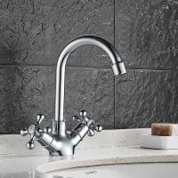 Смеситель для раковины WesnaArt Rassvet RAS02-230 Хром — фото 2, Смесители для раковины