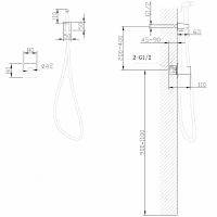 Гигиенический душ со смесителем Abber Rund AF8725 Хром — фото 4, Гигиенические души