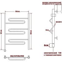 Электрический полотенцесушитель Ника Curve ЛZ 80/50 Хром — фото 3, Электрические полотенцесушители