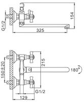 Товар: Смеситель для ванны Frap H24 F2124 универсальный Хром - фото 5 Смеситель для ванны Frap H24 F2124 универсальный Хром — фото 5, Смеситель для ванны