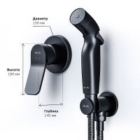 Гигиенический душ со смесителем AM.PM X-Joy F40H85A22 Черный — фото 10, Гигиенические души