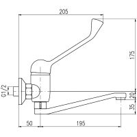 Товар: Смеситель для раковины Rav Slezak Sazava SA601.5/26 Хром - фото 2 Смеситель для раковины Rav Slezak Sazava SA601.5/26 Хром — фото 2, Смесители для раковины