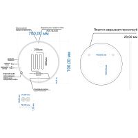 Товар: Зеркало Laparet Electra 70 electra.D70 с подсветкой с сенсорным выключателем и подогревом - фото 6 Зеркало Laparet Electra 70 electra.D70 с подсветкой с сенсорным выключателем и подогревом — фото 6, Мебель для ванной
