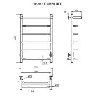 Электрический полотенцесушитель Тругор Пэк сп 6 П 80х50 с полкой Графит — фото 2, Электрические полотенцесушители