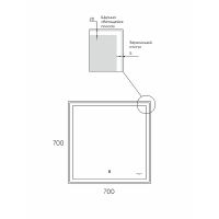 Товар: Зеркало Reflection Boost 700x700 RF5835BT с подсветкой с сенсорным выключателем и диммером - фото 9 Зеркало Reflection Boost 700x700 RF5835BT с подсветкой с сенсорным выключателем и диммером — фото 9, Зеркала в ванную комнату
