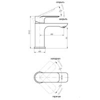 Смеситель для раковины Abber Weiss Insel AF8010W Белый-хром — фото 3, Смесители для раковины