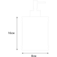 Дозатор жидкого мыла Fixsen Art FX-620-1 Белый Цветной — фото 3, Дозаторы