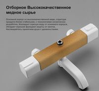 Товар: Душевая система Gappo G91 G2491-8 с термостатом Белая - фото 8 Душевая система Gappo G91 G2491-8 с термостатом Белая — фото 8, Душевые стойки