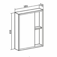 Товар: Зеркальный шкаф Runo Эко 52 00-00001184 Серый бетон - фото 3 Зеркальный шкаф Runo Эко 52 00-00001184 Серый бетон — фото 3, Зеркальные шкафы в ванную