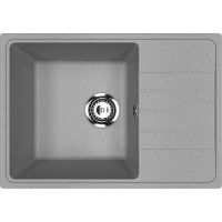 Кухонная мойка Ulgran Practik PR-M 600-003 Светло-серая — фото 1, Кухонные мойки