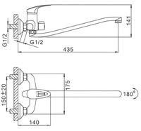 Смеситель для ванны Frap H39 F2239-B универсальный Хром — фото 3, Смеситель для ванны