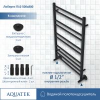 Водяной полотенцесушитель Aquatek Либерти П10 500x800 AQ RR1080BL Черный муар — фото 3, Водяные полотенцесушители