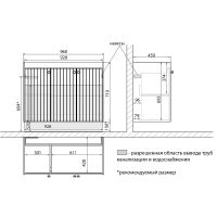 Товар: Тумба под раковину Lemark Romance 100 LM07R100T подвесная Белый глянец - фото 10 Тумба под раковину Lemark Romance 100 LM07R100T подвесная Белый глянец — фото 10, Мебель для ванной