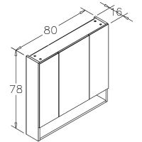 Товар: Зеркальный шкаф Orka Malta 80 3001303 Кашемировый матовый - фото 3 Зеркальный шкаф Orka Malta 80 3001303 Кашемировый матовый — фото 3, Мебель для ванной
