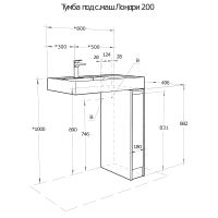Тумба под раковину Aquaton Лондри 80 1A267101LH0C0 Дуб Сантана без фасада — фото 15, Тумбы под раковину