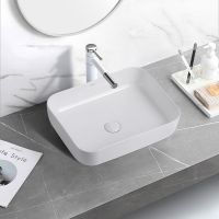 Товар: Раковина-чаша Abber Rechteck 50 AC2202 Белая - фото 4 Раковина-чаша Abber Rechteck 50 AC2202 Белая — фото 4, Раковины накладные