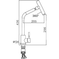 Товар: Смеситель для кухни Frap H899 F44899 Сатин - фото 7 Смеситель для кухни Frap H899 F44899 Сатин — фото 7, Смесители