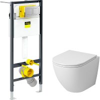 Комплект унитаза Grossman GR-4455S с инсталляцией Viega Prevista Dry 8524.14 792596 с сиденьем Микролифт и клавишей смыва Хром — фото 1, Комплекты унитаз + инсталляция