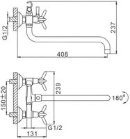Смеситель для ванны Frap H12 F2612 универсальный Хром — фото 4, Смеситель для ванны