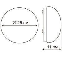 Товар: Потолочный светильник Artelamp Tablet A7925AP-1WH Белый - фото 3 Потолочный светильник Artelamp Tablet A7925AP-1WH Белый — фото 3, Светильники