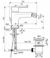 Товар: Смеситель для биде Ideal Standard Cerafine Model O Черный шелк арт-BC705XG - фото 7 Смеситель для биде Ideal Standard Cerafine Model O Черный шелк арт-BC705XG — фото 7, Смесители для биде