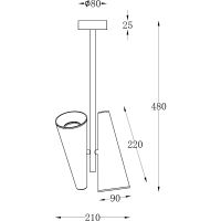 Товар: Подвесной светильник Maytoni Modern Giro MOD095CL-02W Белый - фото 3 Подвесной светильник Maytoni Modern Giro MOD095CL-02W Белый — фото 3, Подвесные светильники