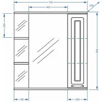 Товар: Зеркало со шкафом Stella Polar Кармела 75 SP-00000185 Ольха белая - фото 5 Зеркало со шкафом Stella Polar Кармела 75 SP-00000185 Ольха белая — фото 5, Мебель для ванной
