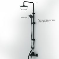 Душевая система AM.PM X-Joy F42885A14 Черная — фото 19, Душевые стойки