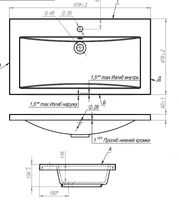Товар: Раковина Art&Max AM-LAV-580-MR-A Белая - фото 4 Раковина Art&Max AM-LAV-580-MR-A Белая — фото 4, Раковины