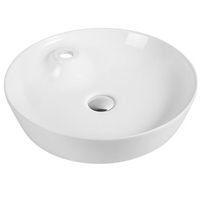 Раковина-чаша Aquanet Луна 43 211285 Белая — фото 1, Раковины накладные