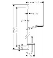 Товар: Душевой гарнитур Hansgrohe Raindance Select S 27667000 Хром - фото 2 Душевой гарнитур Hansgrohe Raindance Select S 27667000 Хром — фото 2, Душевые гарнитуры