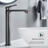 Товар: Смеситель для раковины Splenka S30.15.09 Графит матовый - фото 5 Смеситель для раковины Splenka S30.15.09 Графит матовый — фото 5, Смесители