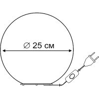 Товар: Настольная лампа Artelamp Sphere A6025LT-1WH Белая - фото 3 Настольная лампа Artelamp Sphere A6025LT-1WH Белая — фото 3, Настольные лампы
