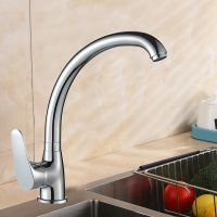 Смеситель для кухни WesnaArt Ocean OCE12-120 Хром — фото 2, Смесители