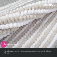 Коврик для ванной комнаты Iddis Base 50х80 BC06P58i12 Серый — фото 5, Аксессуары для туалета