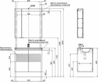Зеркальный шкаф Aquanet Алвита New 80 277537 Дуб Веллингтон — фото 7, Зеркальные шкафы в ванную