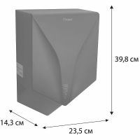 Сушилка для рук Fixsen Hotel FX-31026C Черная — фото 2, Сушилки для рук