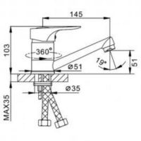 Товар: Смеситель для кухни Frap H28 F4528-B Хром - фото 2 Смеситель для кухни Frap H28 F4528-B Хром — фото 2, Смесители для кухни